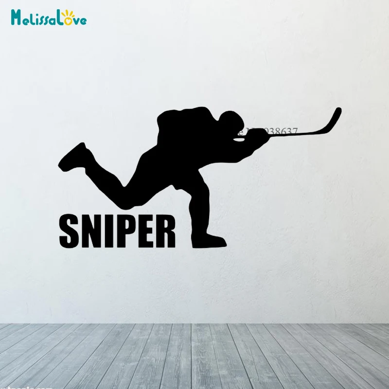 Ice Hockey Player Sniper Wall Stickers Decor Wall Art Vinyl Decal Sticker Home Design Wallpaper Sport Boy Room Mural CL317