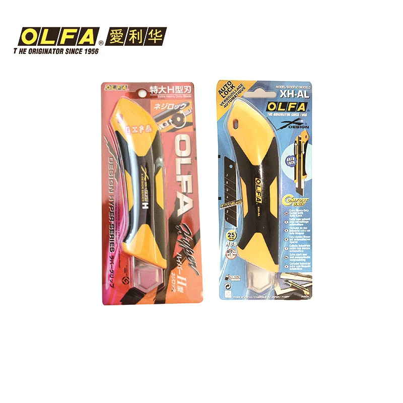 OLFA 25mm Extra Heavy-Duty Fiberglass Rubber Grip Utility Knife XH-1 XH-AL Stainless steel blade HB-5B  HBB-5B