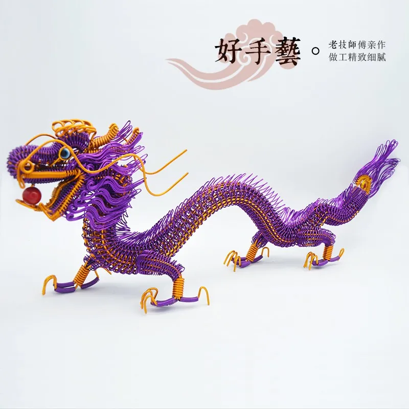 Novel and Strange Toy Handmade Dragon Handicraft Ornaments DIY Chinese Dragon Model of Coloured Aluminum Wire Desktop Decoration