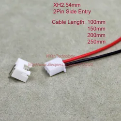 XH2.54 JST 2.54mm Pitch Side Entry 2Pin Connector 100mm To 250mm with 1007 26AWG Electronic Wire Cable Pin Header