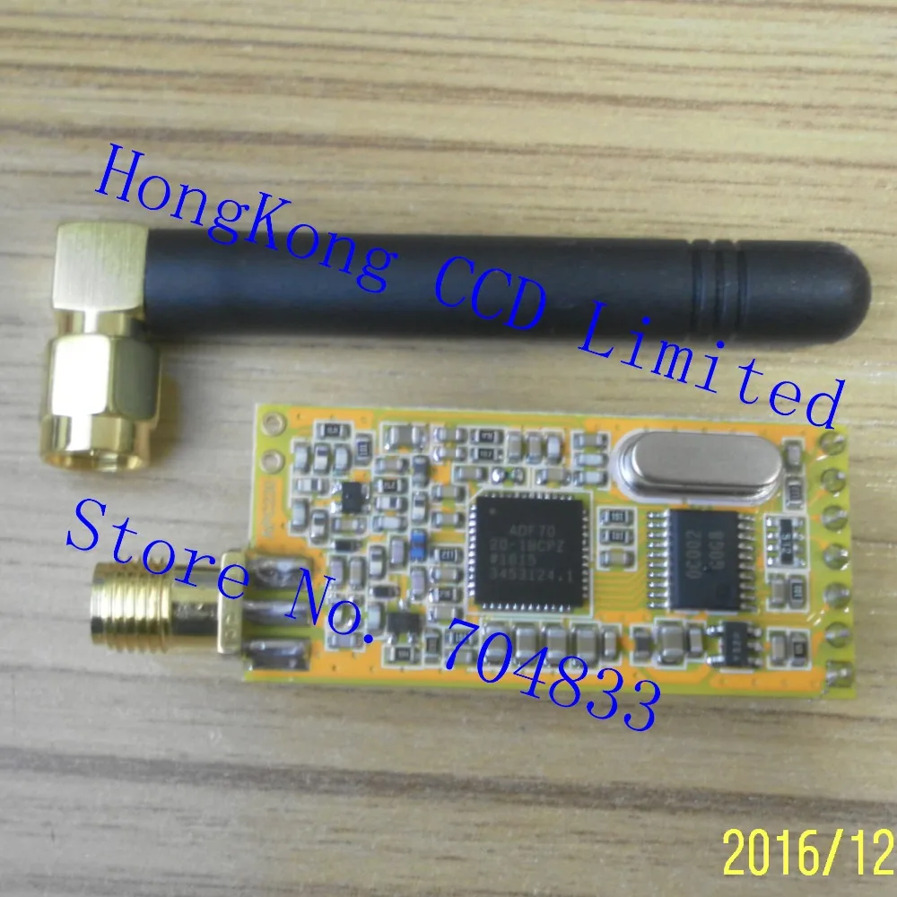 

ADF7020-1 / wireless communication module / 1800m Communications / APC230 / transmitting antenna APC230-43 433M