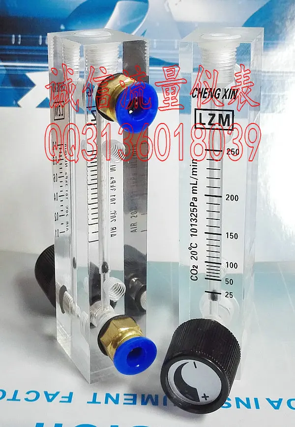 LZM-6T CO2 carbon dioxide flowmeter with 25~250mL/min small panel flowmeter