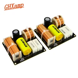 GHXAMP 80W 2 Way Car Crossover Audio Desktop Speakers Treble Bass Frequency divider For 4-8OHM 3-5