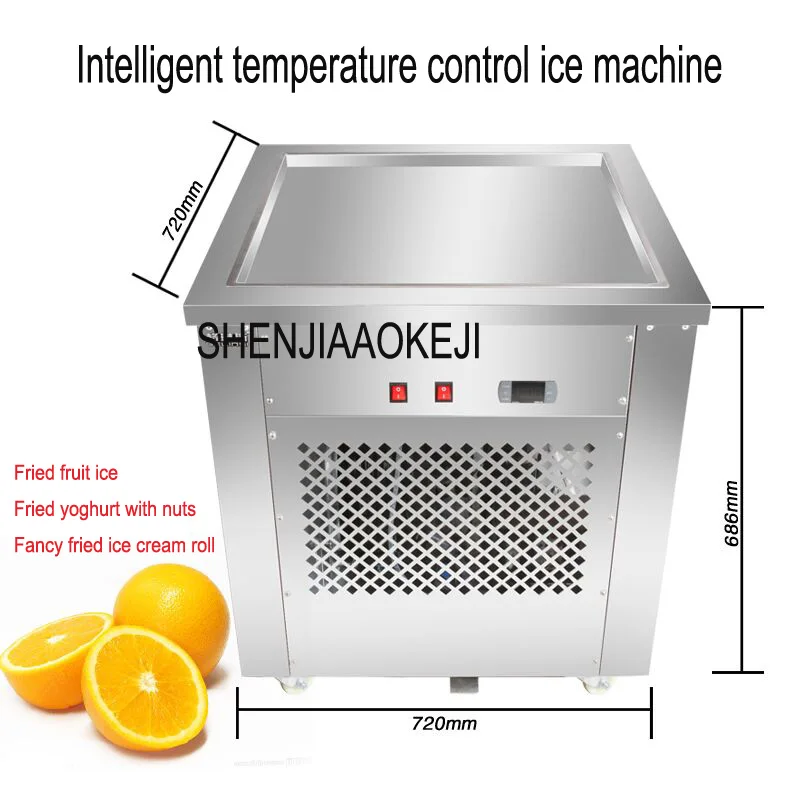 HX-CBJ-88 commercial fried ice cream machine Intelligent constant temperature ice machine Single pan fried fruit ice maker