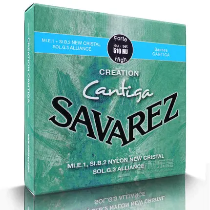 Savarez 510 Cantiga Series New Cristal/Alliance/Cantiga Hard Tension Full Set 510MJ