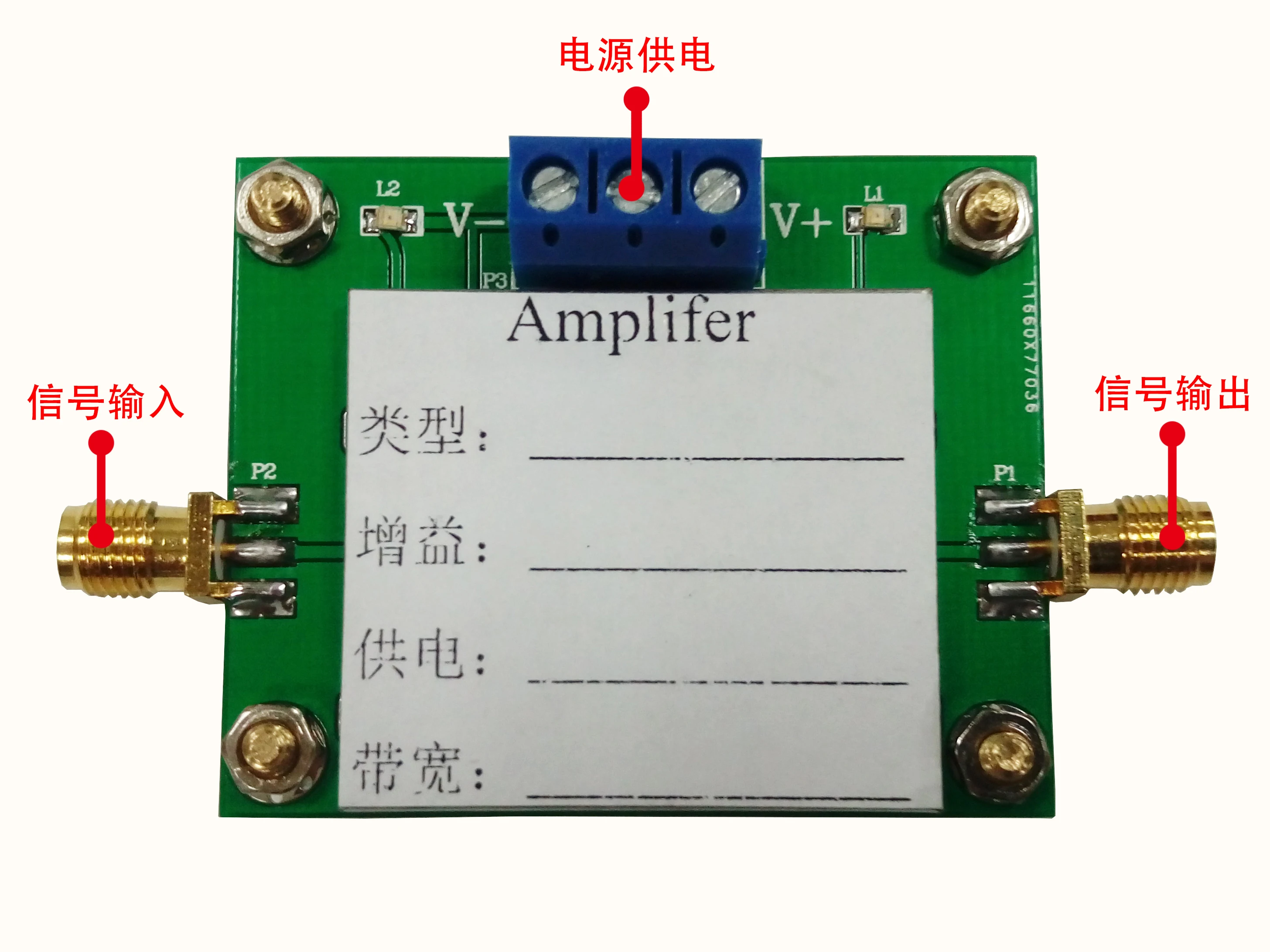 OPA843 High Speed Broadband Operational Discharge Voltage Amplifier In-phase Amplification 800M Bandwidth Product