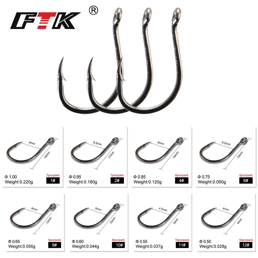 Anzuelo ISEAMA con púas de carbono – Ojo para carp fishing - imagen 2