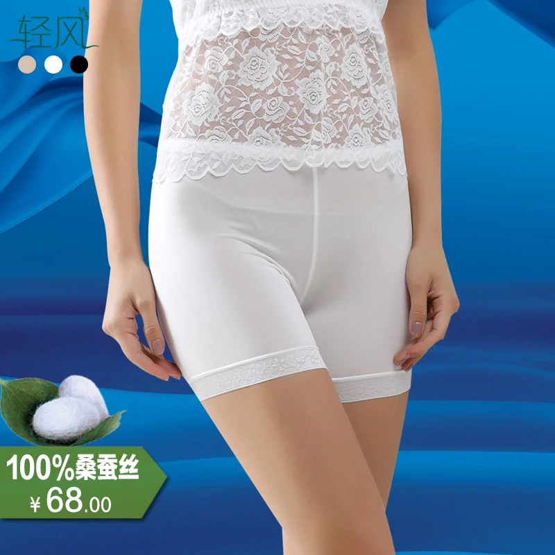 

Summer Silk 100% Silk Pants Safety Stereo Upshift Anti Three Female Silk Lace Panties