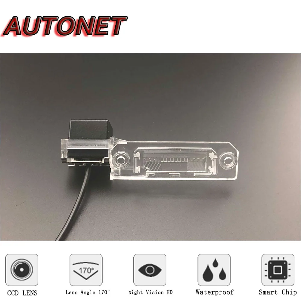 AUTONET HD Night Vision Rear View camera For SEAT Altea XL Seat Altea Freetrack 2004~2015/CCD/Backup Camera/license plate camera