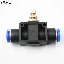 SA 4-12mm Air Flow Control Valve #5