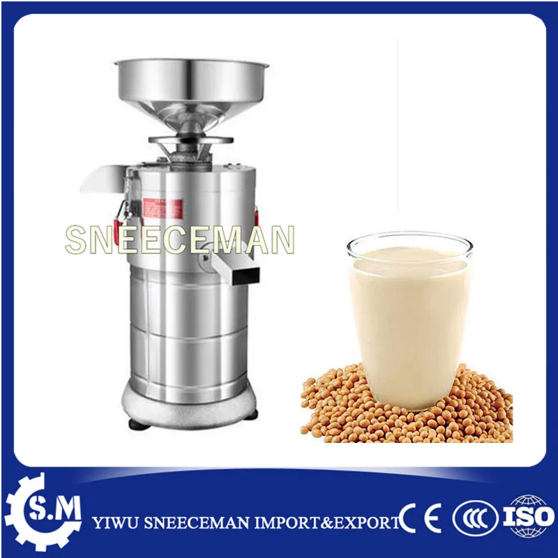 hot sale electric multifunctional soybean milk making machine/Commercial soymilk maker