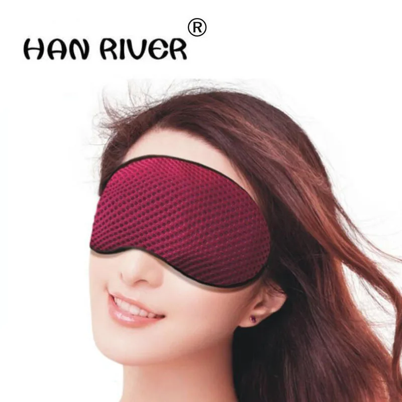 Bamboo charcoal eye mask alleviate eye fatigue sedative sleep eyeshade for men and women