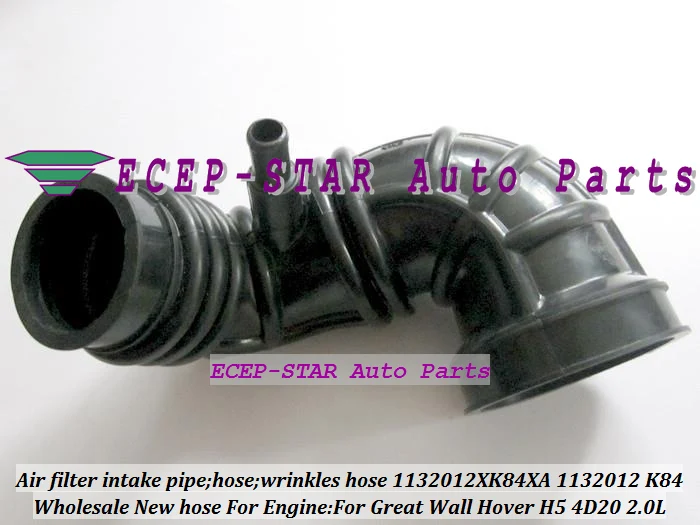 Air intake hose pipe hose filter wrinkles hose 1132012XK84XA 1132012-K84 1132012 K84 For Great Wall Hover H5 4D20 2.0L 2.0T