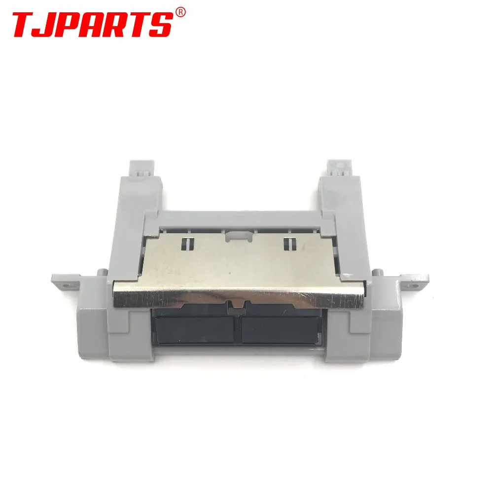 5 RM1-6303-000CN for HP 500MFP M525 P3015 P3015D P3015DN 400 M401DN M425DN M521DNN Separation Pad Assembly RM1-6303-000 RM1-6303