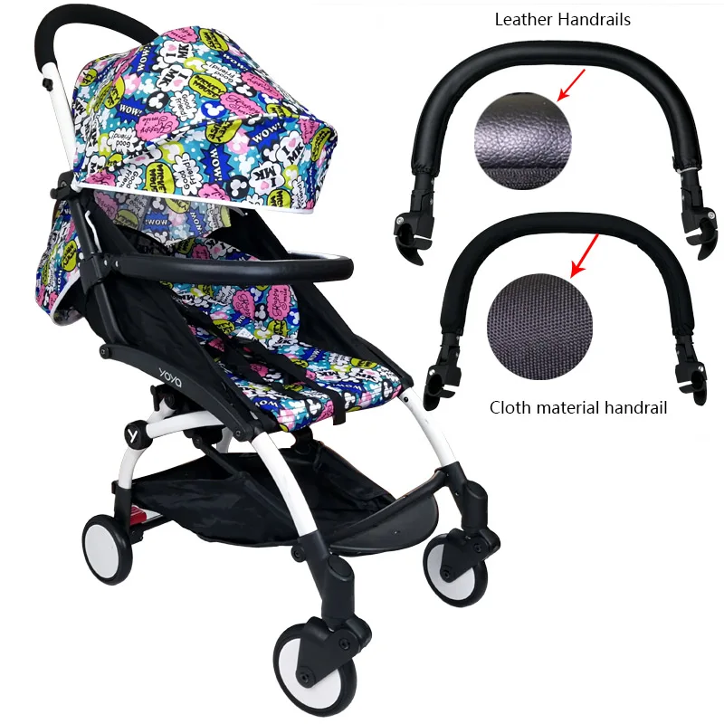 Baby Pram Bar handrail Oxford Fabric & PU Leather Carriage Armrest Baby Stroller Accessories For Babyzen yoyo yoya babytime Cart