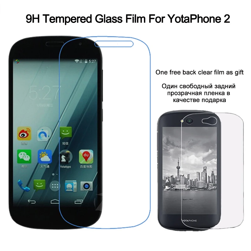 for Yota Phone 2 Screen Protector Tempered Glass for YotaPhone 2 9H 2.5D Arc Edge Anti-Scratch Tempered Protective Film