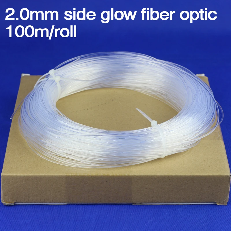 100m/roll 2.0mm Side Glow PMMA Fiber Optic Cable for Car Outline decoration use