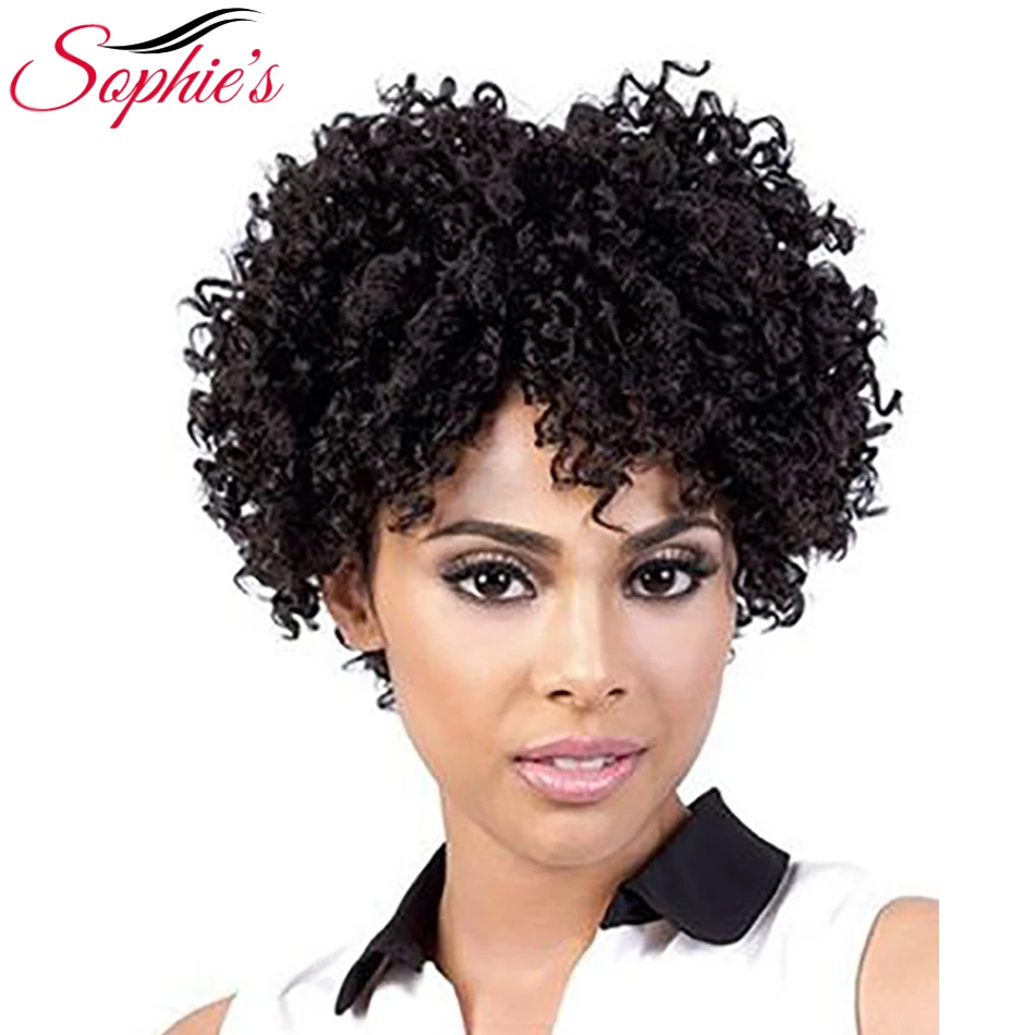 Sophie's Short Kinky Curly Human Hair Wigs For Women Brazilian Remy Human Hair Machine Made Wigs H.LYDIA 10 Inches 1B