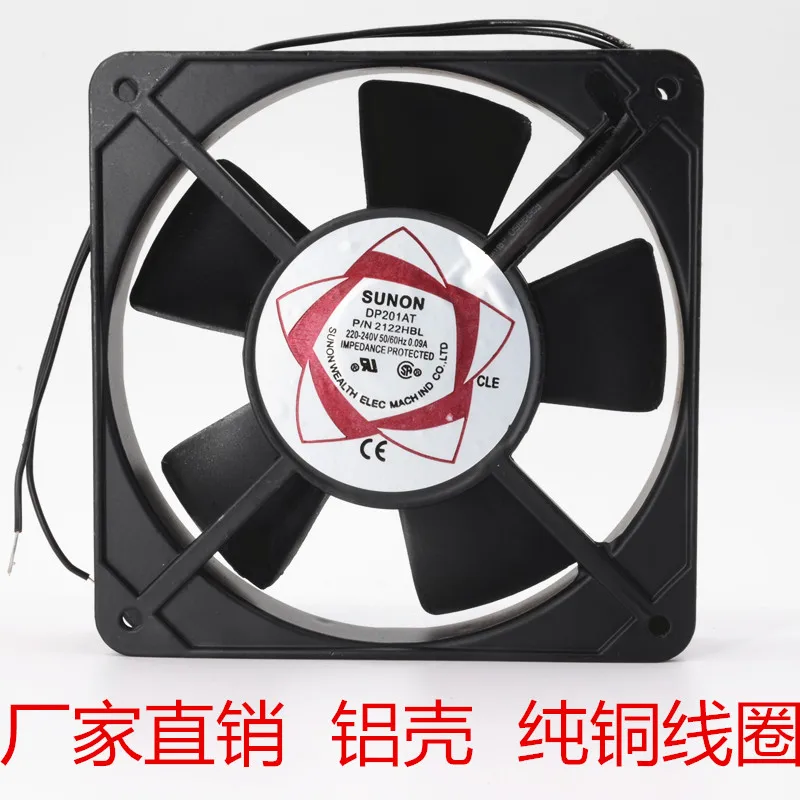 

SUNON DP201AT 2122HBL AC 220-240V 0.09A 120x120x25mm Server Cooling Fan