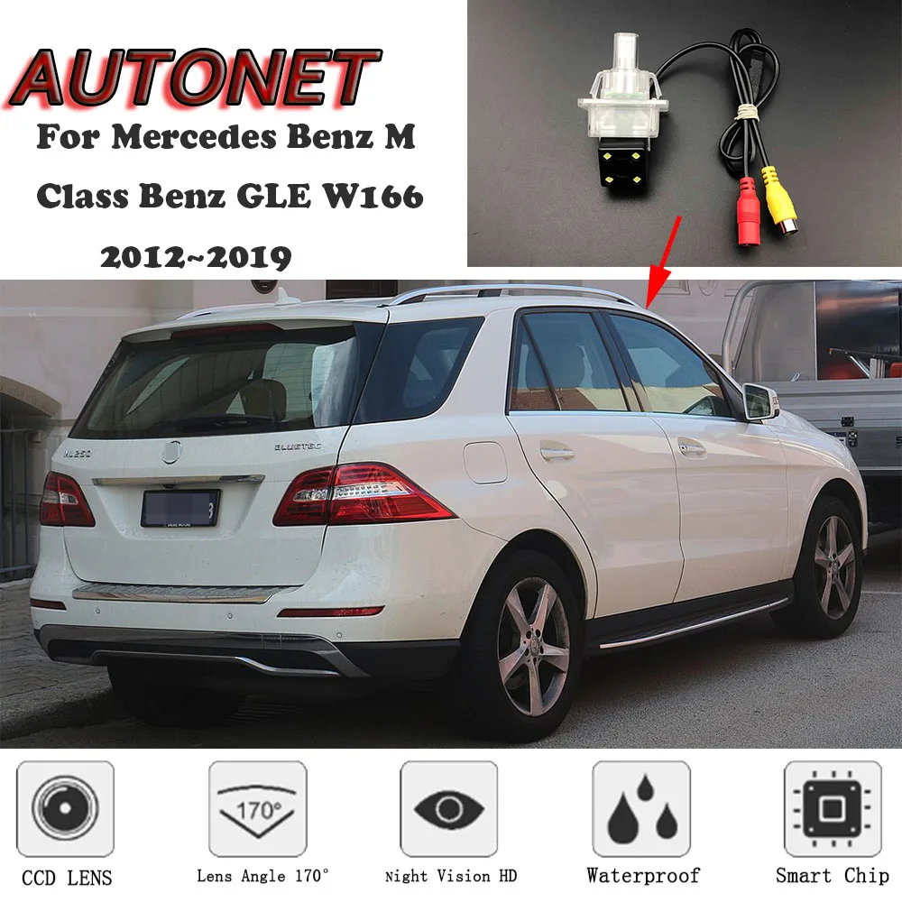 

AUTONET Backup Rear View camera For Mercedes Benz M Class Benz GLE W166 ML300 ML320 ML250 ML350 ML450 ML63AMG 2012~2019