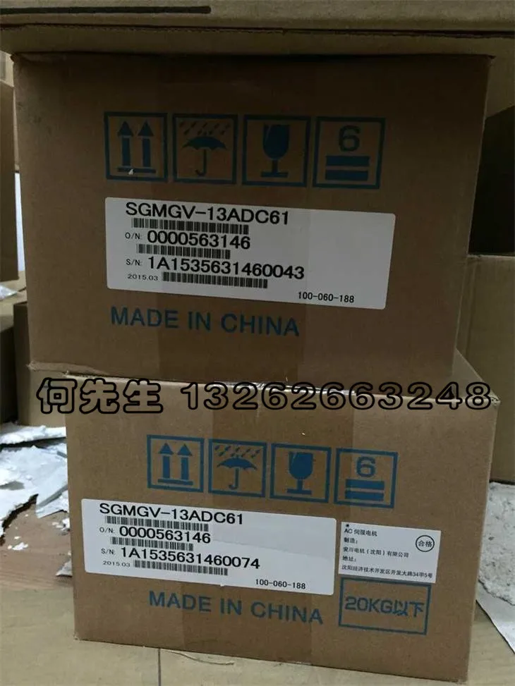 5 Series 1.3KW Yaskawa servo motor SGMGV-13ADC61 new original