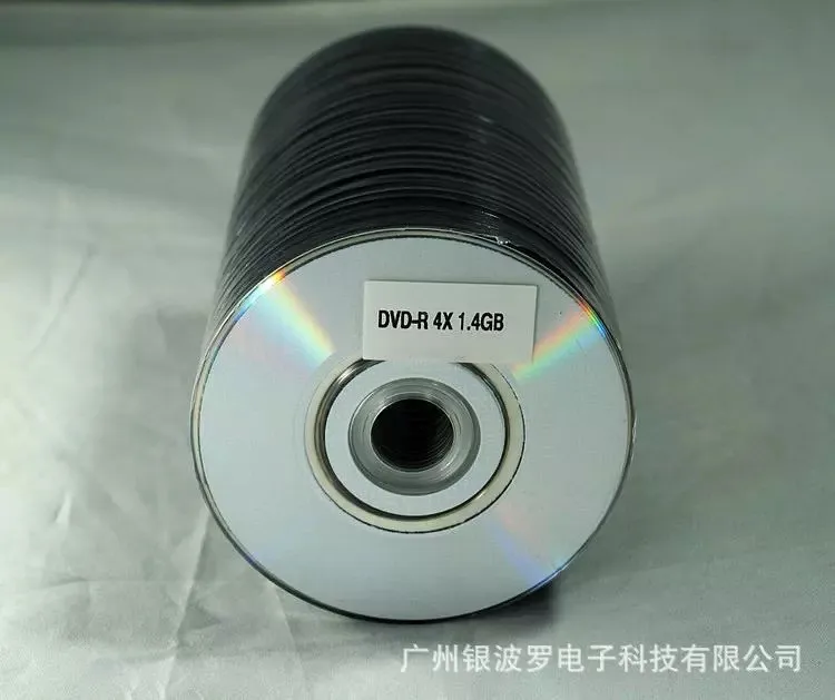 Wholesale 50 discs Less Than 0.3% Defect Rate Silver Back 1.4 GB 8 cm Mini Blank DVD R Disc