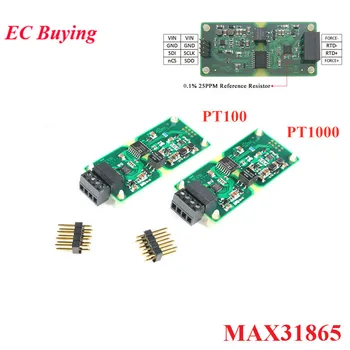 Temperature acquisition module MAX31865 temperature measurement PT100 / PT1000 SPI interface STM32 integrated circuits