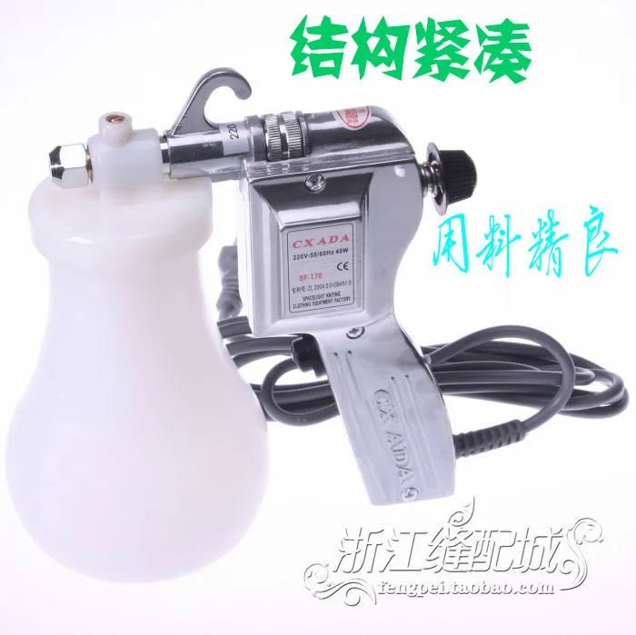 Ada (ADA) SF-170 Airbrush Grease Gun To Gun Electric Gun Clothing Decontamination