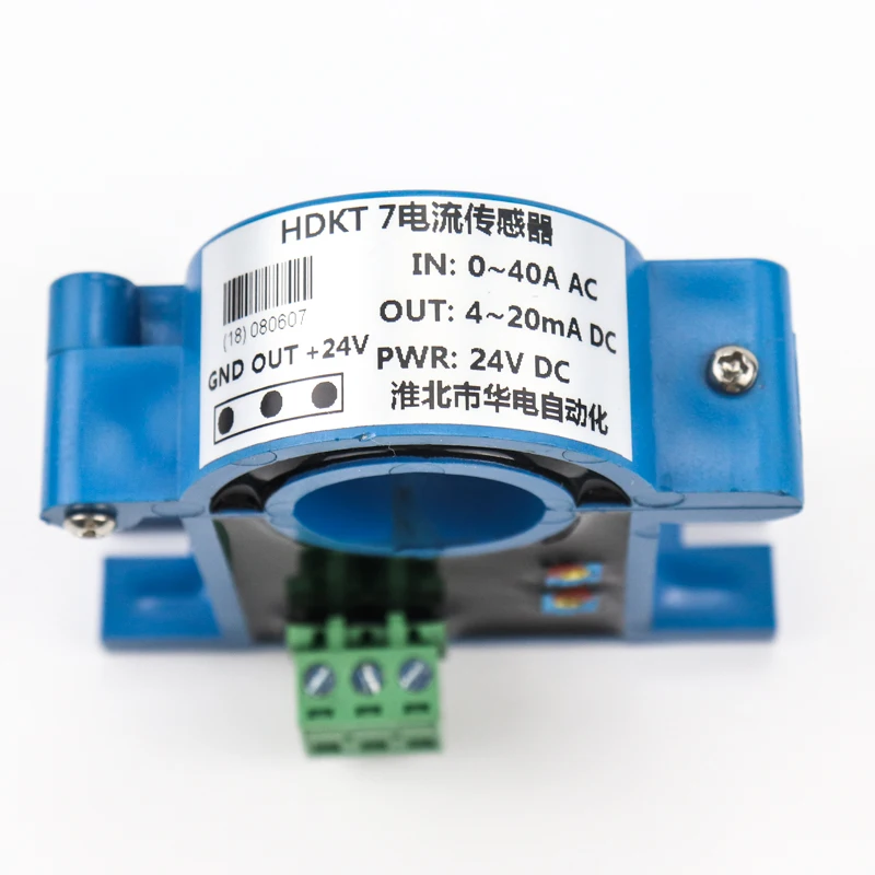 HD-HL 0-1000A Input 4-20mA Output DC Split Fluxgate Current Transducer Din Rail