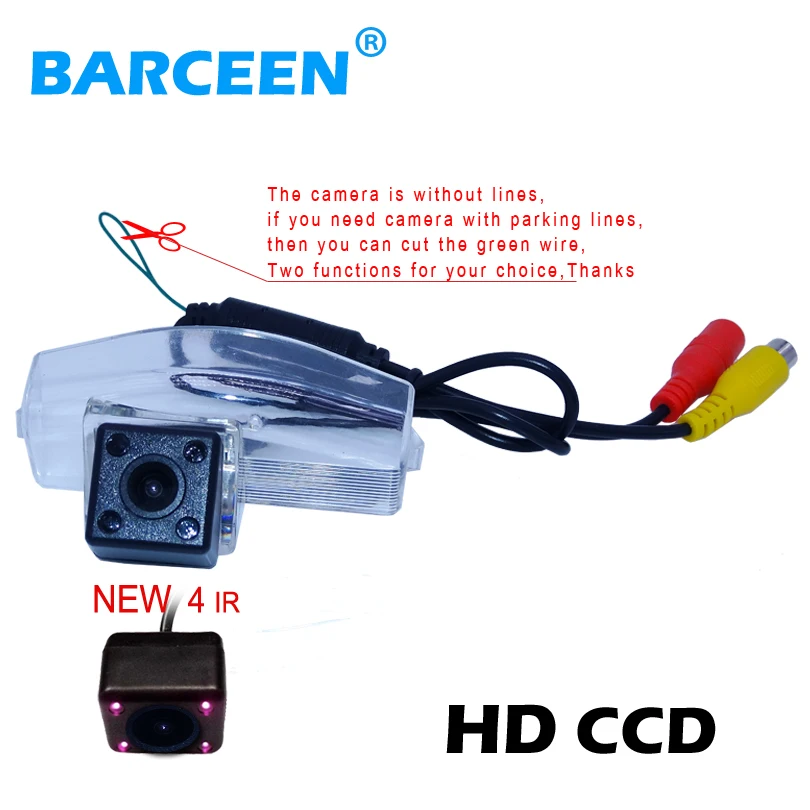 

4IR Car rear camera backup viewer reversing rearview camera for Mazda 2 / Mazda 3 M2 M3 parking assist night vision