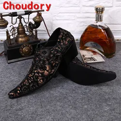 Choudory zapatillas hombre mens italian leather shoes velvet loafers men wedding shoes vintage style high heels oxfords