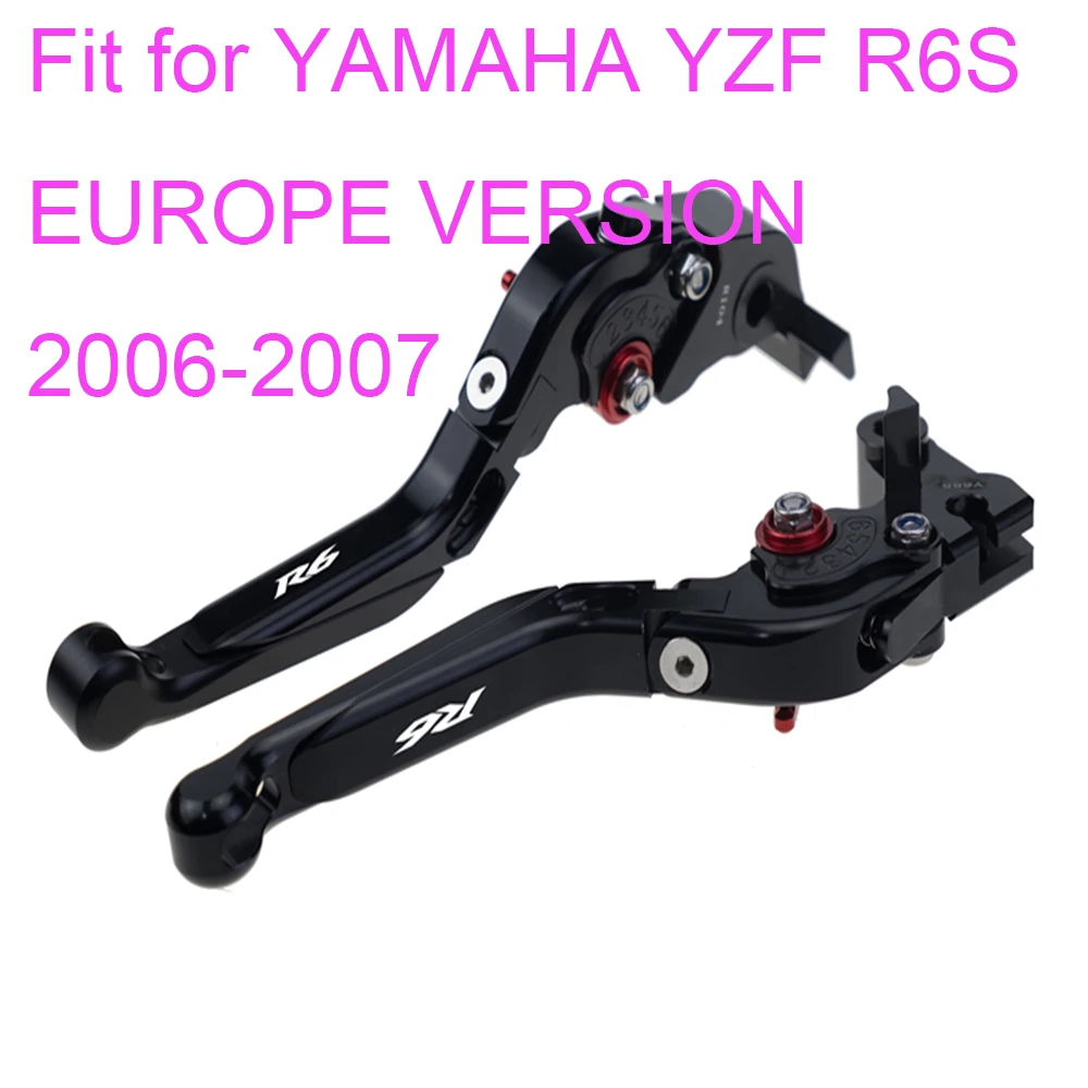 KODASKIN Left and Right  Folding Extendable Brake Clutch Levers for YAMAHA YZF R6S EUROPE VERSION 2006-2007