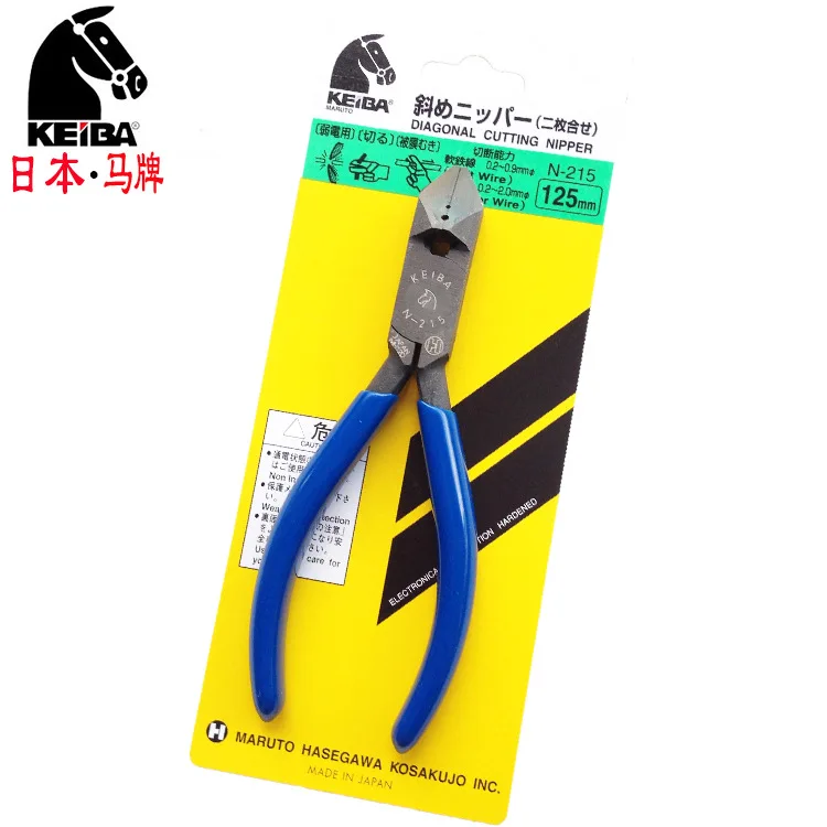 High quality KEIBA imported E type angle diagonal pliers N-214 N-215 N-216 PLASTIC PLIERS made in Japan