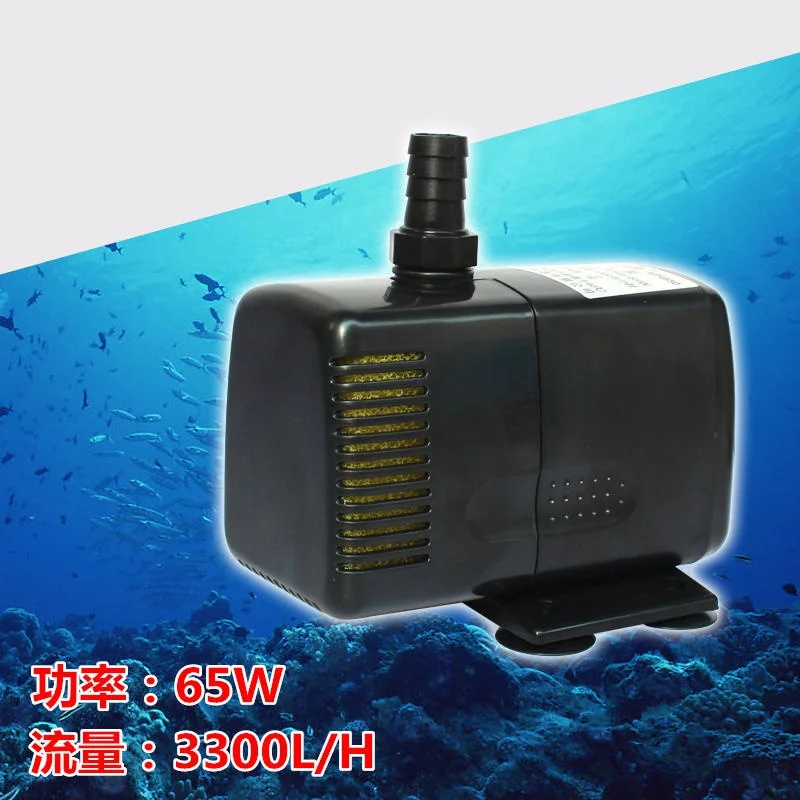 Jebo Lifetech AP Submersible Pump 2600-12000L/H Aquarium Water Pump 220-240V for Fish Tank Filtration Pond Water Circulation view 6