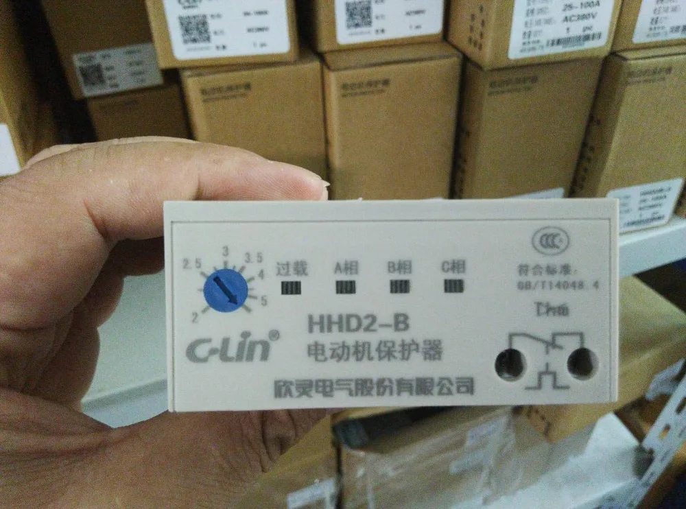 

Brand new original authentic C-Lin HHD2-B (2~5A) Passive Motor Phase Loss Overload Protector AC380V