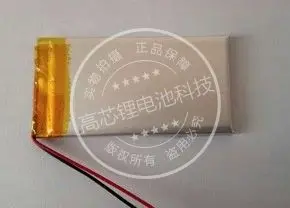 3.7V polymer lithium battery, 433080 touch pen, DIY stereo, PSP e-book, 1200MAH Rechargeable Li-ion Cell