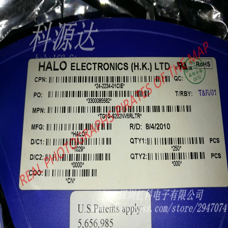 5 modos foto sop48 em estoque