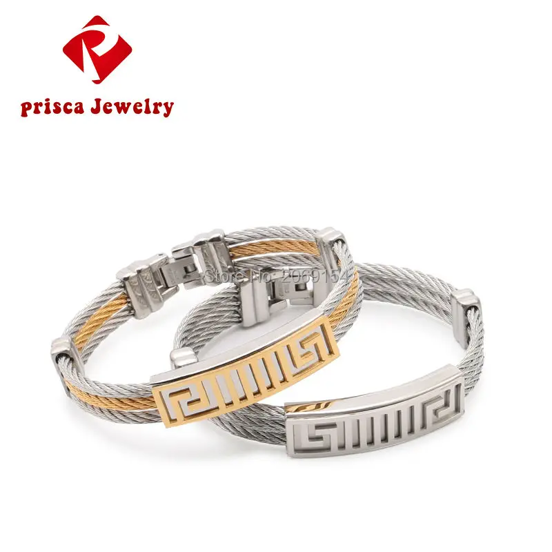 Men Stainless Steel Wire Bracelets Trendy Wide Geometry Cuff Bangle Gold Color Boys Charm Silver Pulseras Ombre Punk Jewerly