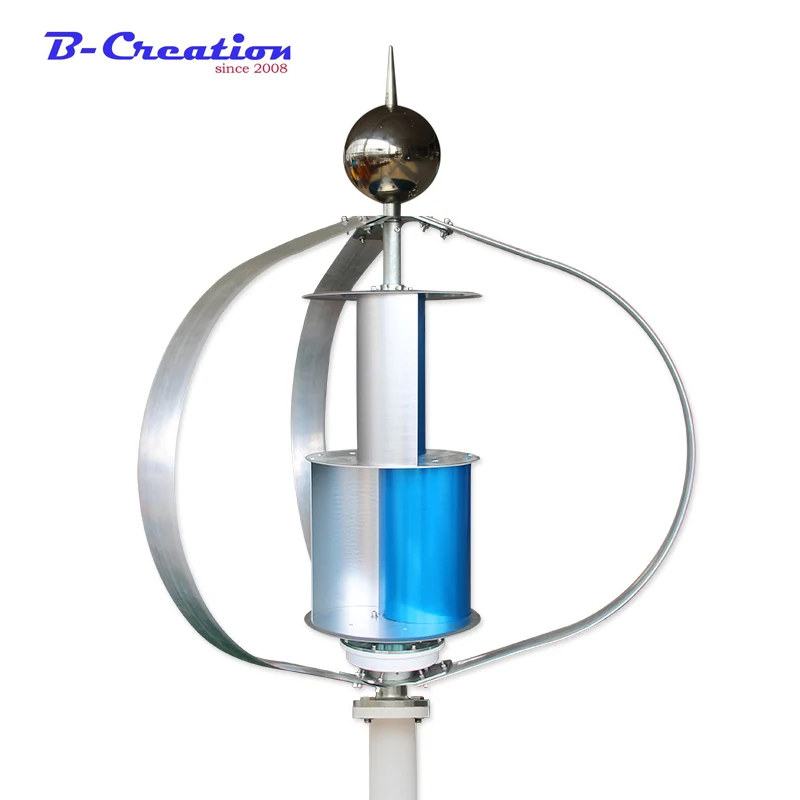 

300W /400w 12V 24V Wind Turbines Max Power 420w Vertical Axis Wind Generator, Vertical Wind Turbine