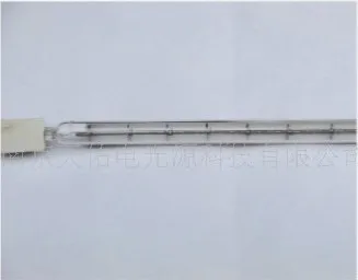 

Trade price !! vacuum quartz infrared heat lamp