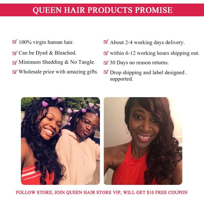Queen Hair Official Store 100% Human Raw Hair Brazilian Loose Wave Bundles Natural Color Virgin Weave Double weft