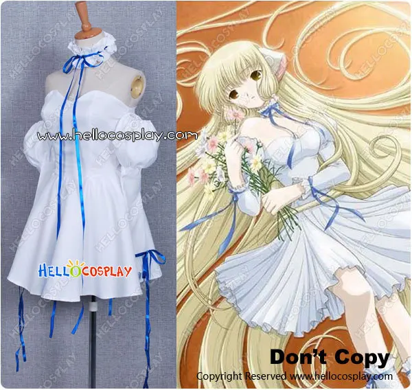 

Chobits Cosplay Chii Cosplay Dress H008