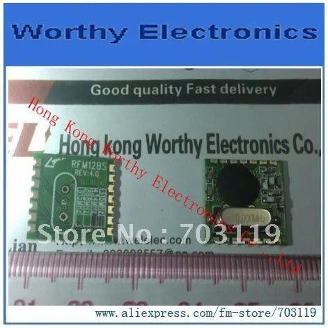 

2PCS/LOT SMD RFM12B RFM12 Wireless transceiver Module (868MHz version)