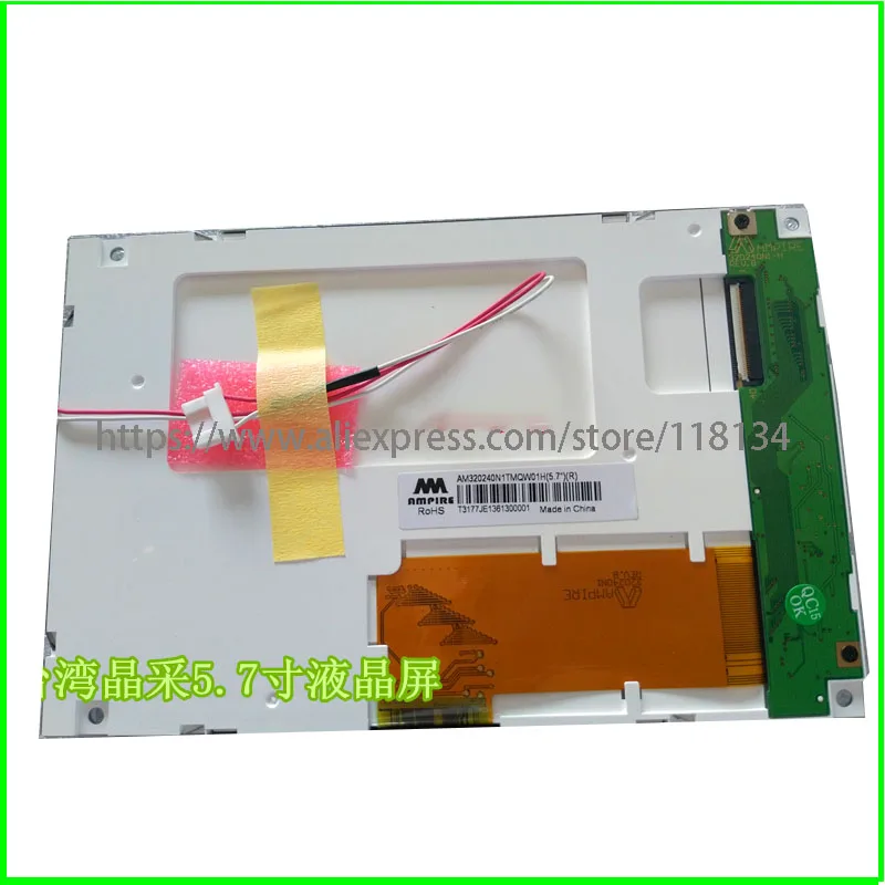 

AM320240N1TMQW01H Lcd screen display