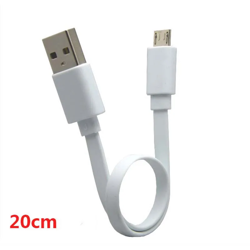 Bardzo krótkie szorty 20CM Micro kabel USB do ładowania przewód przenośny Power Bank nowość