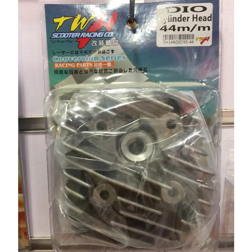 TWH改造ビッグボアシリンダーキット シリンダーヘッドキャップ