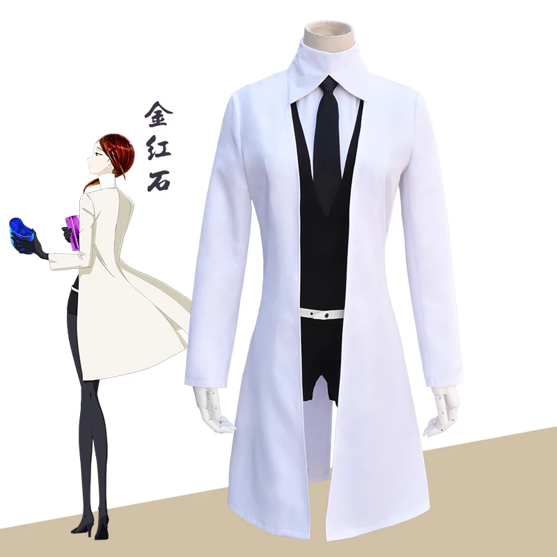 Houseki no Kuni Land of the Lustrous Gems Doctor Rutile Uniform Outfit Anime Manga Cosplay Costume