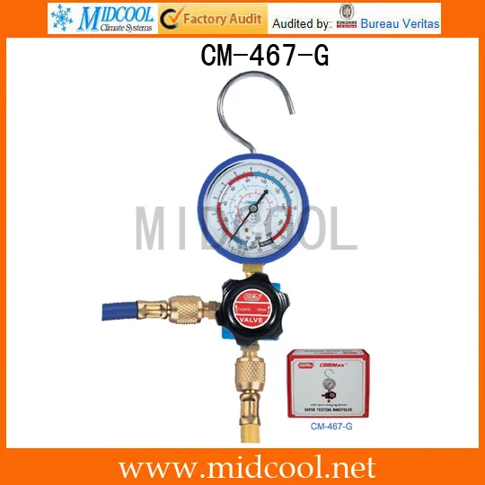 Aluminum Single Gauge Valve CM-467-G(H)