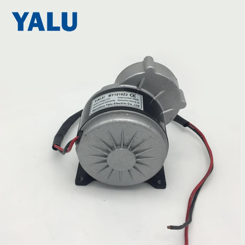 YALU 250W 24V/36V DIY Common City Bike  MY1016Z PMDC Electric bicycle Brush Gear Robot DC Motor For Ebike Scooter Kit Accessory