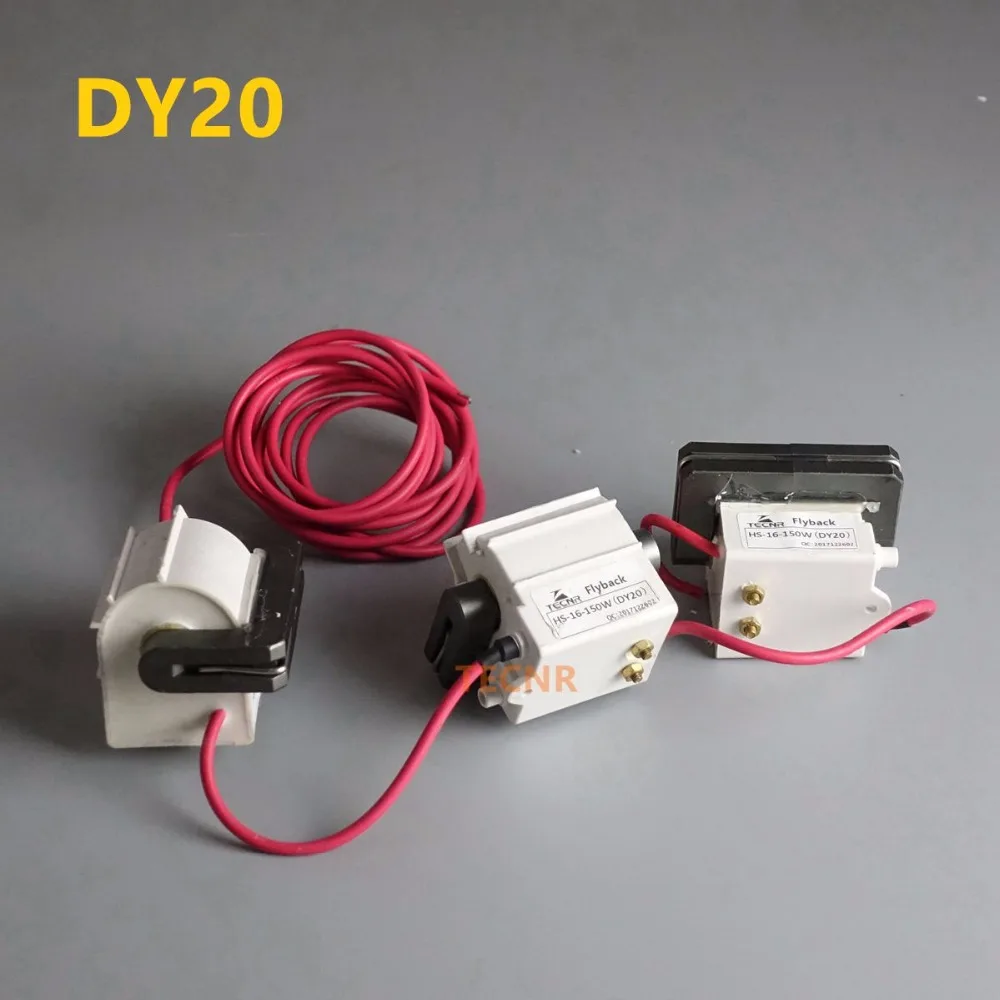 high voltage flyback transformer for RECI DY20 CO2 laser power supply